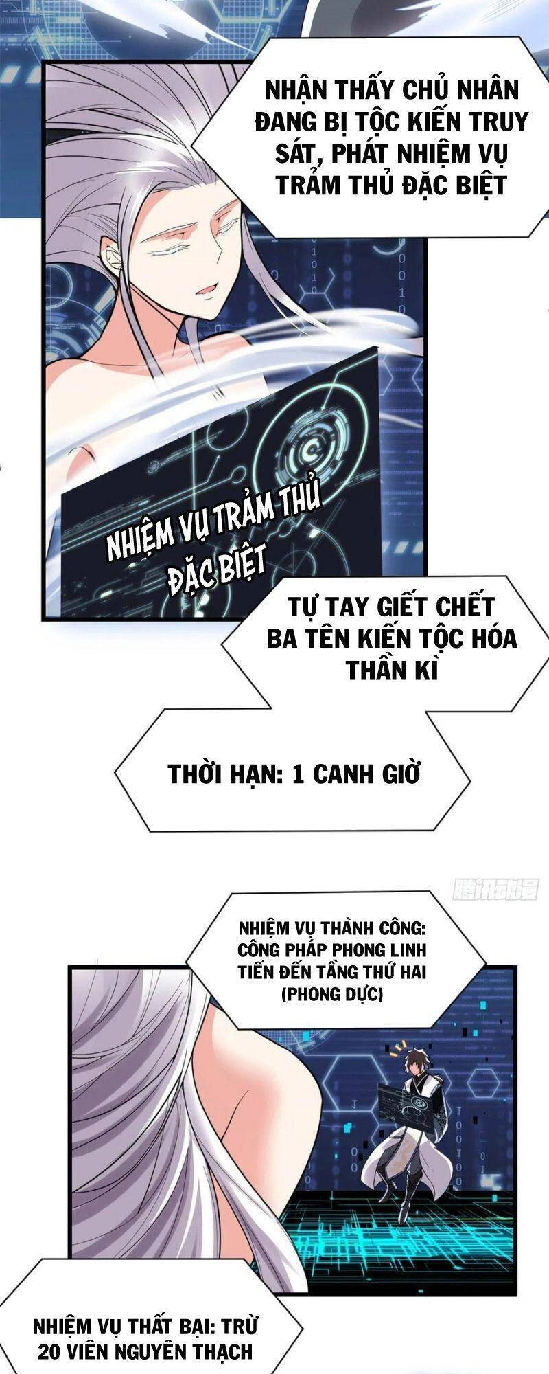 Ta Tu Có Lẽ Là Giả Tiên Chapter 148 - 6