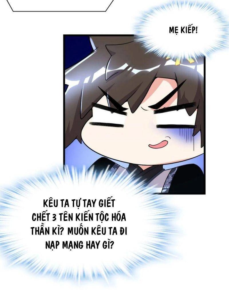 Ta Tu Có Lẽ Là Giả Tiên Chapter 148 - 7