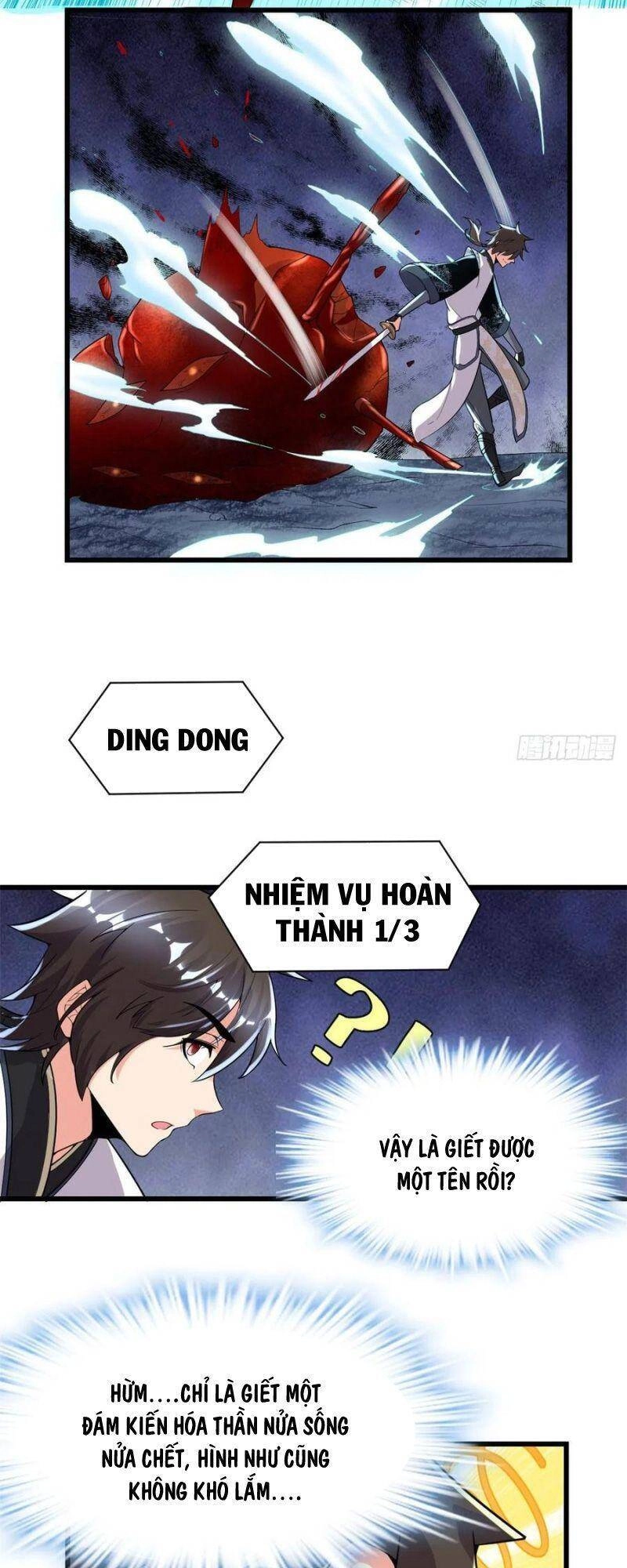 Ta Tu Có Lẽ Là Giả Tiên Chapter 148 - 12