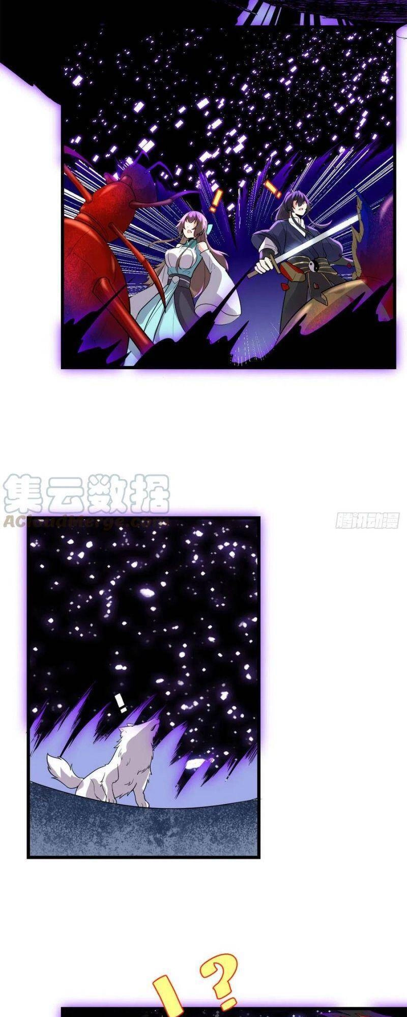 Ta Tu Có Lẽ Là Giả Tiên Chapter 149 - 3