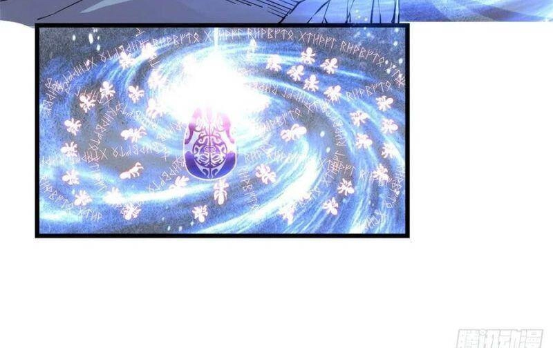 Ta Tu Có Lẽ Là Giả Tiên Chapter 149 - 18