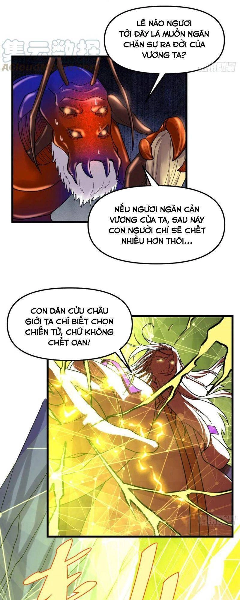 Ta Tu Có Lẽ Là Giả Tiên Chapter 149 - 23
