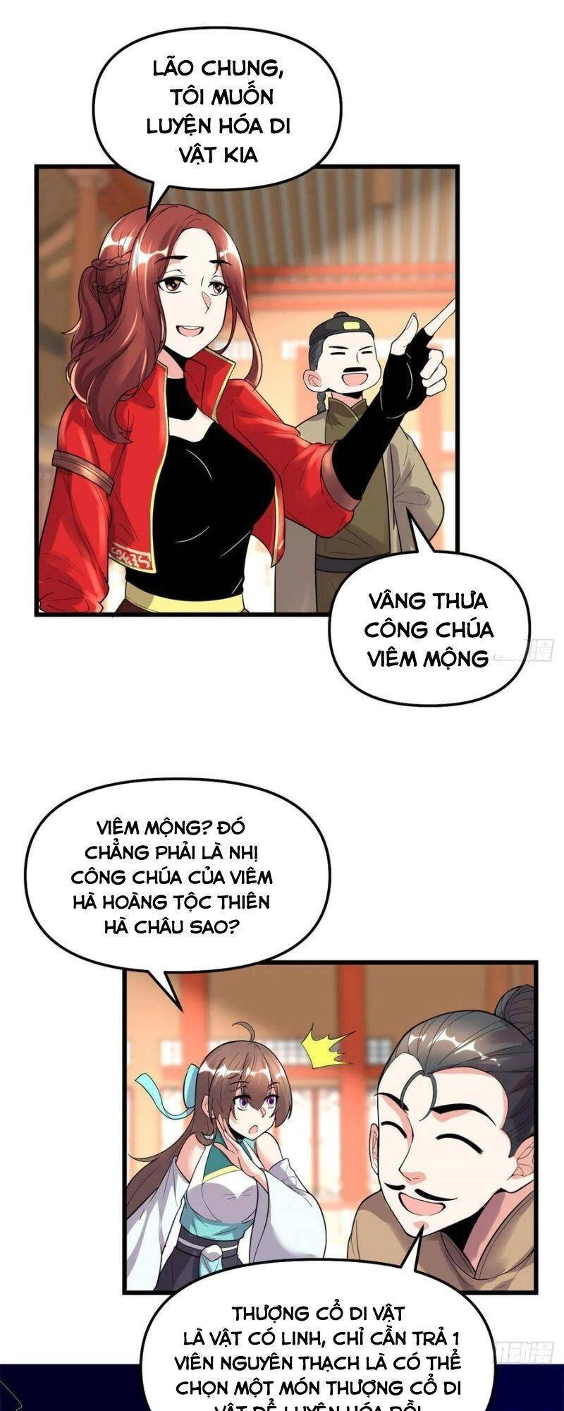 Ta Tu Có Lẽ Là Giả Tiên Chapter 150 - 17