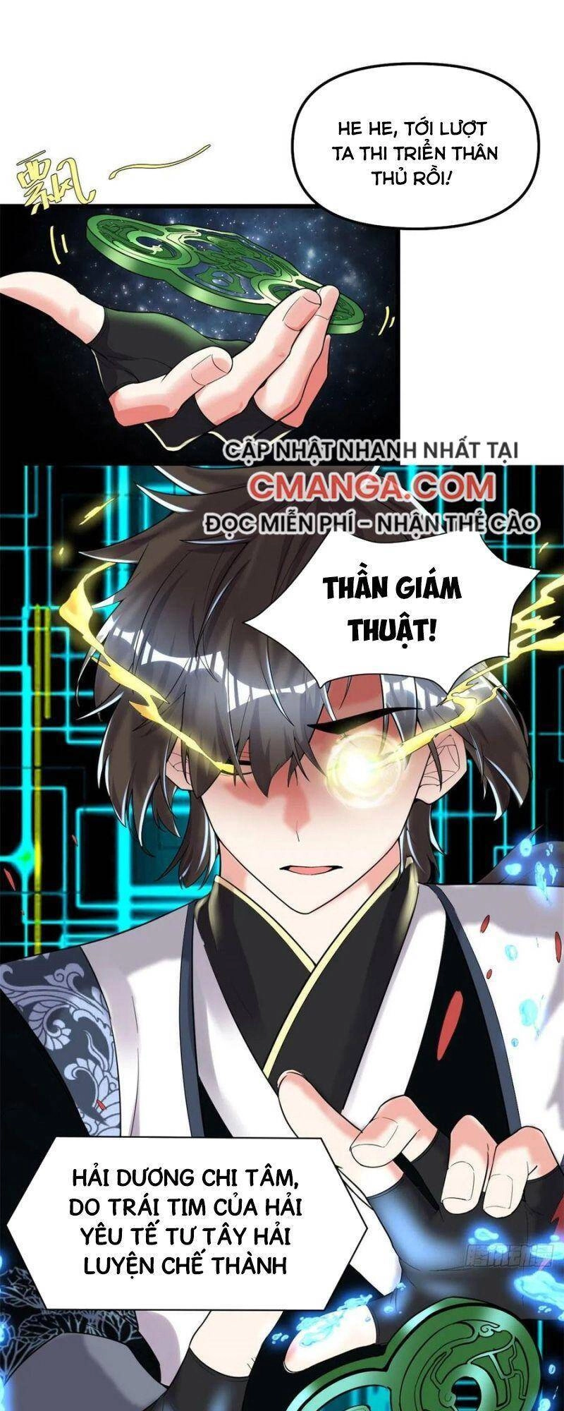 Ta Tu Có Lẽ Là Giả Tiên Chapter 151 - 1