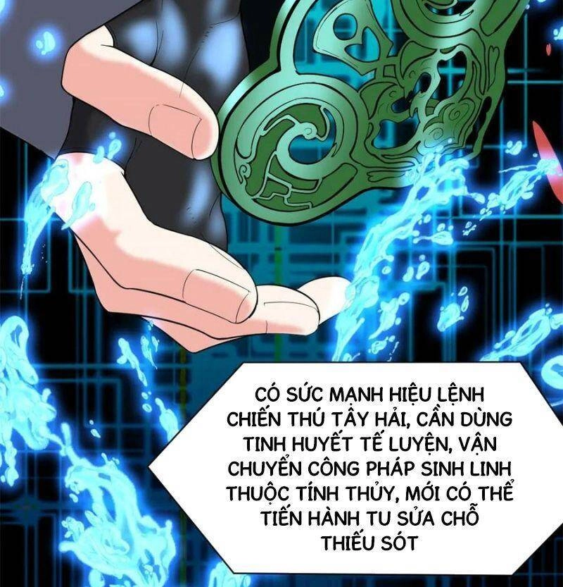 Ta Tu Có Lẽ Là Giả Tiên Chapter 151 - 2