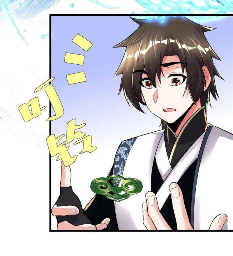 Ta Tu Có Lẽ Là Giả Tiên Chapter 151 - 6