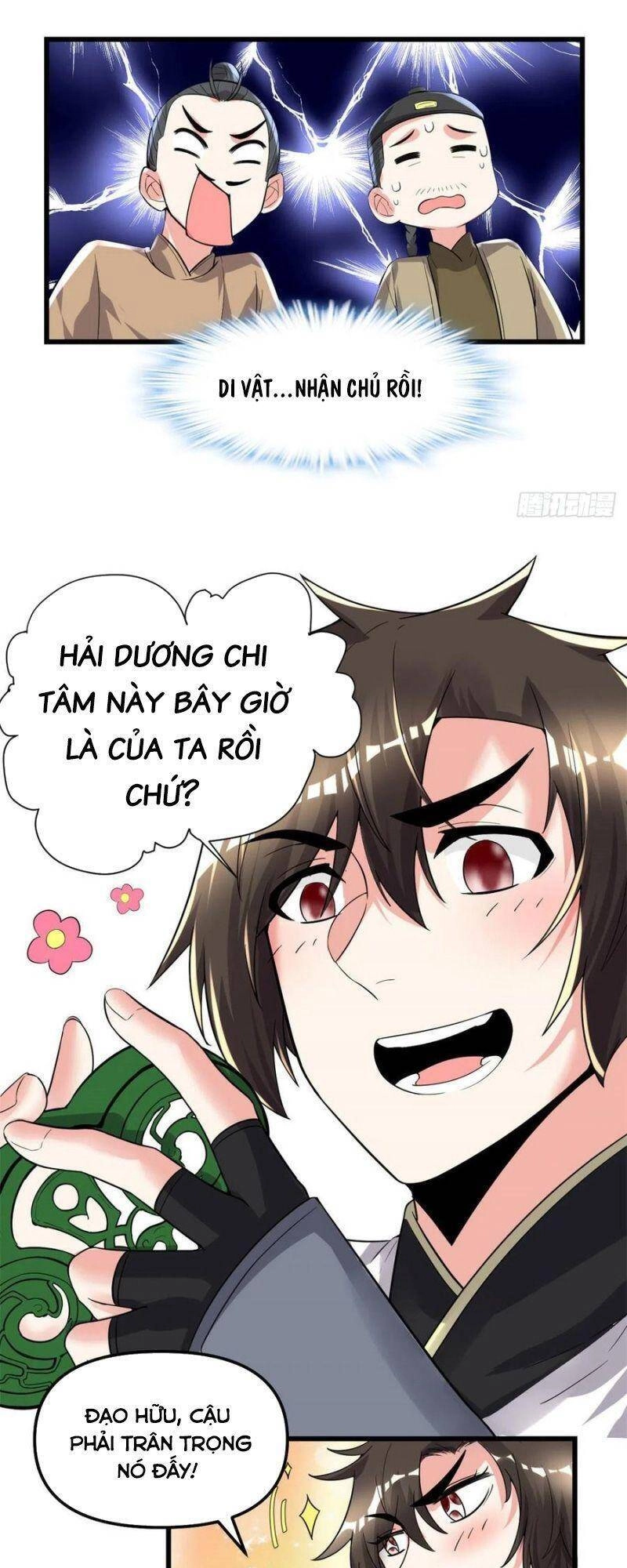 Ta Tu Có Lẽ Là Giả Tiên Chapter 151 - 7