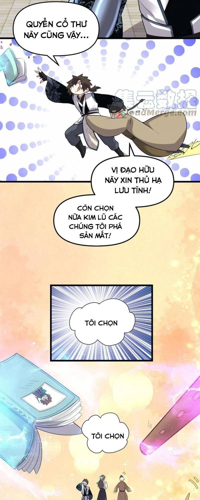 Ta Tu Có Lẽ Là Giả Tiên Chapter 151 - 17