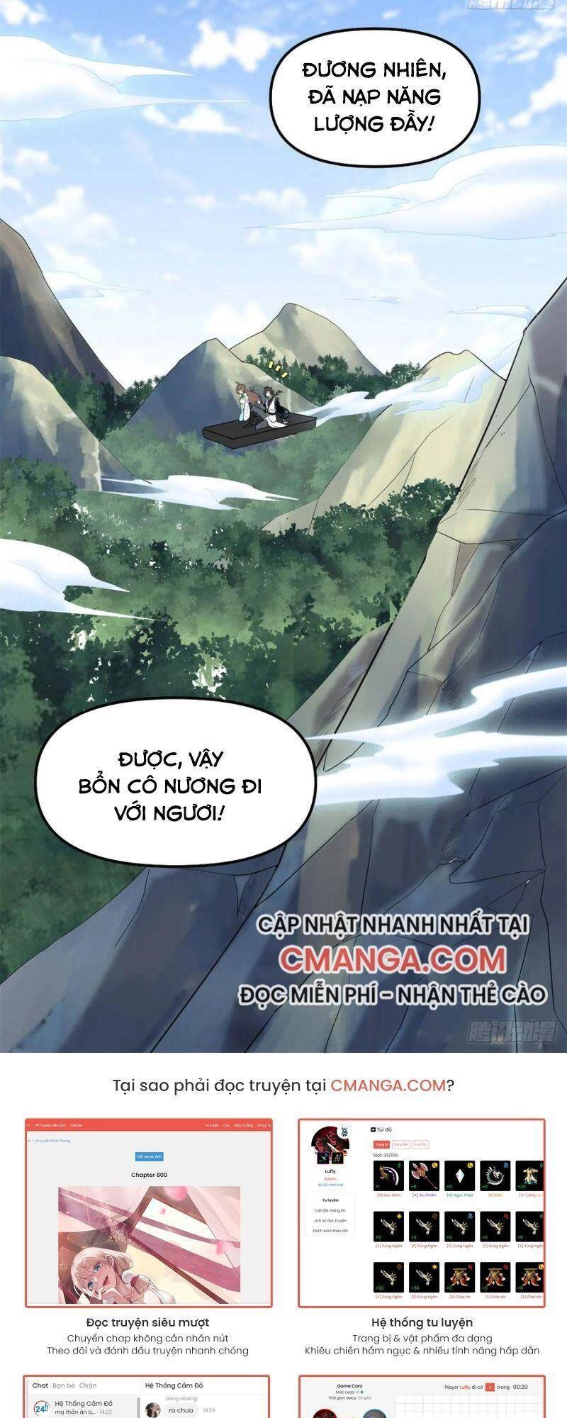 Ta Tu Có Lẽ Là Giả Tiên Chapter 151 - 25
