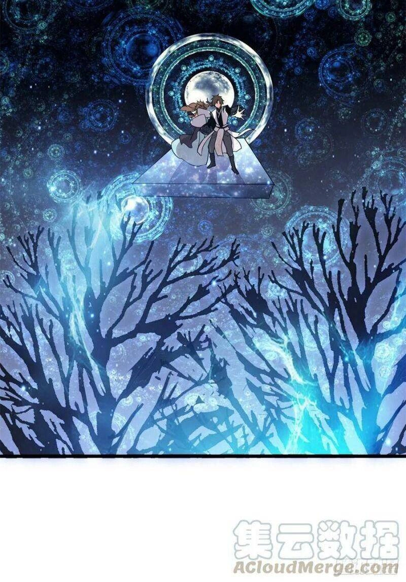 Ta Tu Có Lẽ Là Giả Tiên Chapter 152 - 6