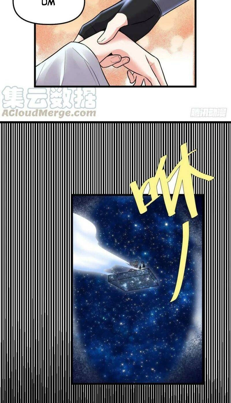 Ta Tu Có Lẽ Là Giả Tiên Chapter 152 - 12