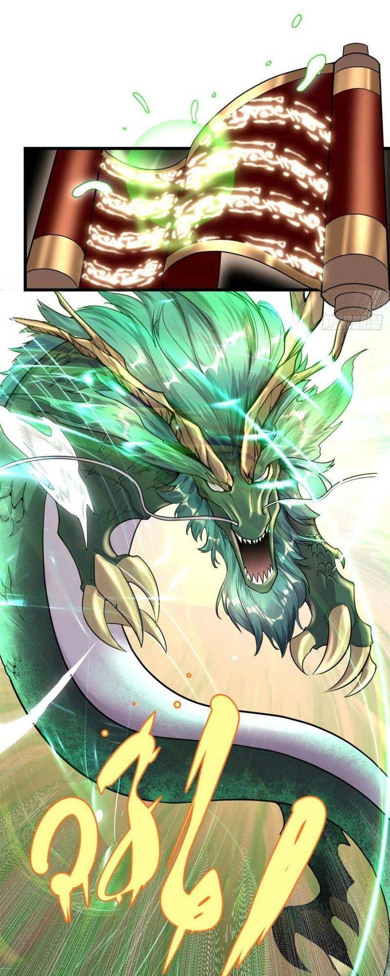 Ta Tu Có Lẽ Là Giả Tiên Chapter 153 - 6