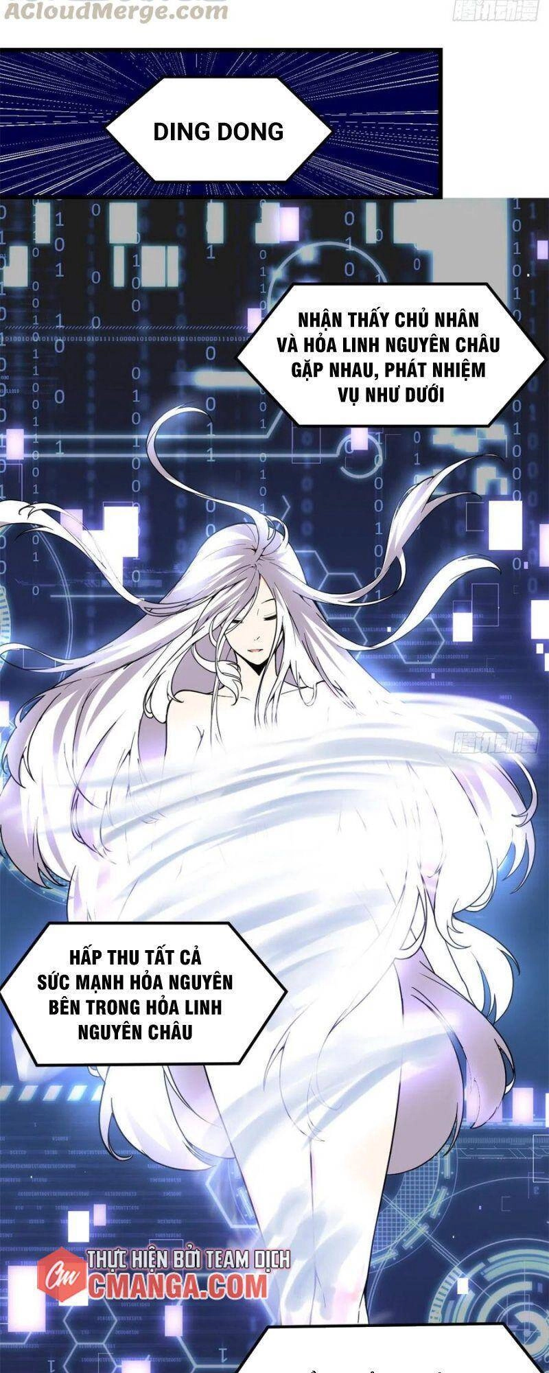 Ta Tu Có Lẽ Là Giả Tiên Chapter 157 - 15