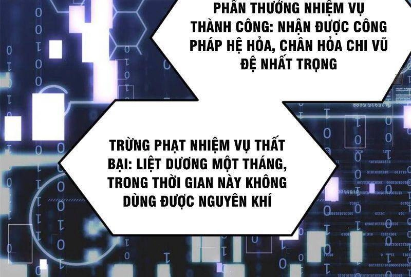 Ta Tu Có Lẽ Là Giả Tiên Chapter 157 - 16