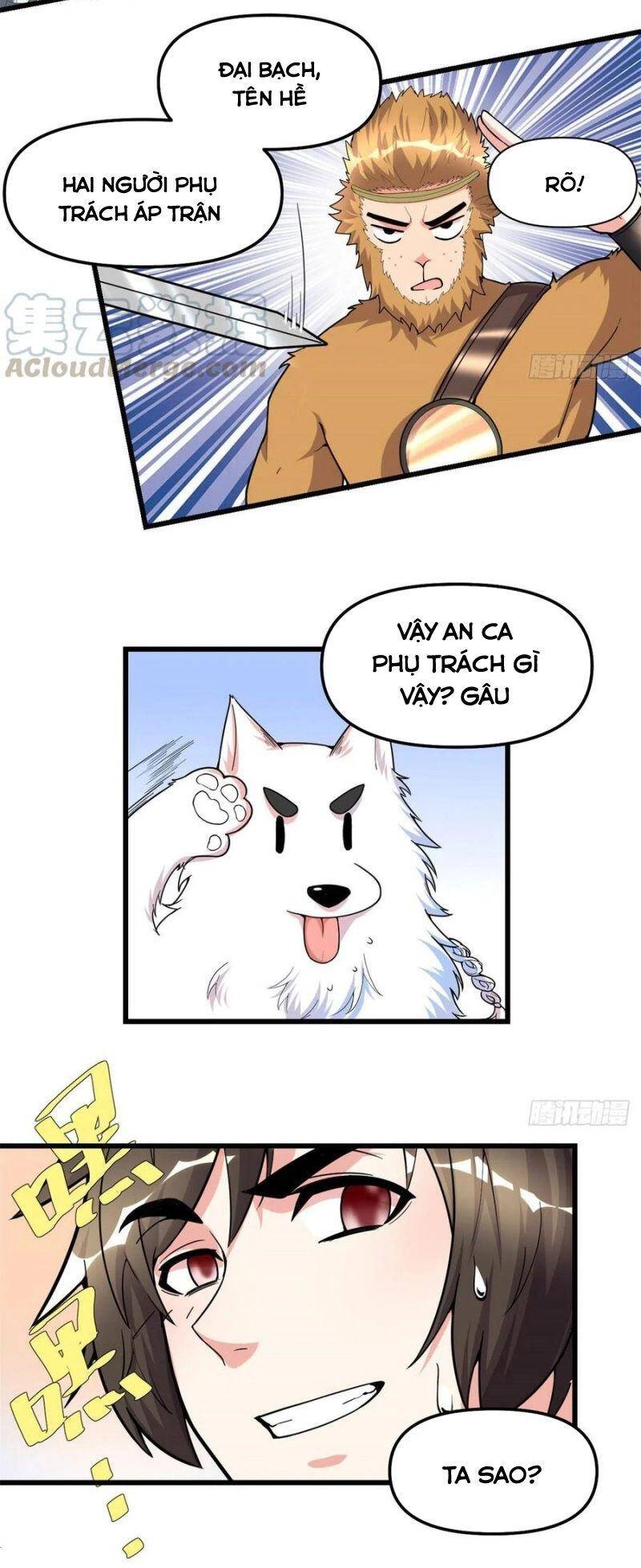 Ta Tu Có Lẽ Là Giả Tiên Chapter 157 - 22