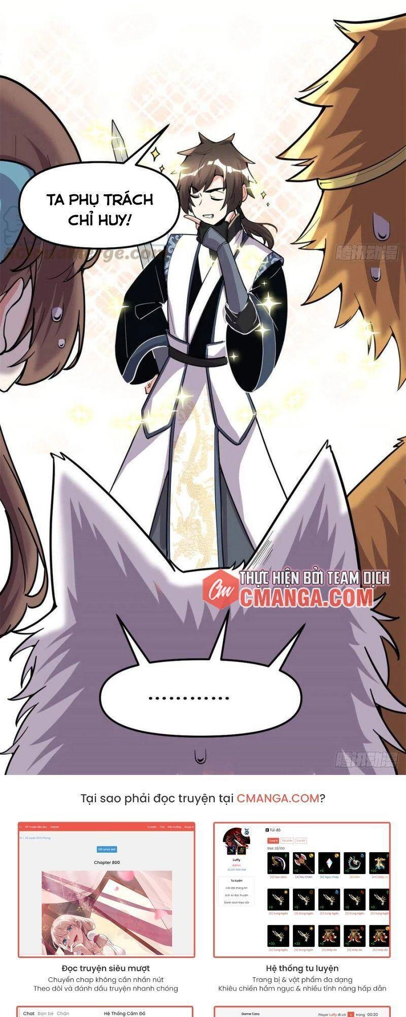 Ta Tu Có Lẽ Là Giả Tiên Chapter 157 - 23