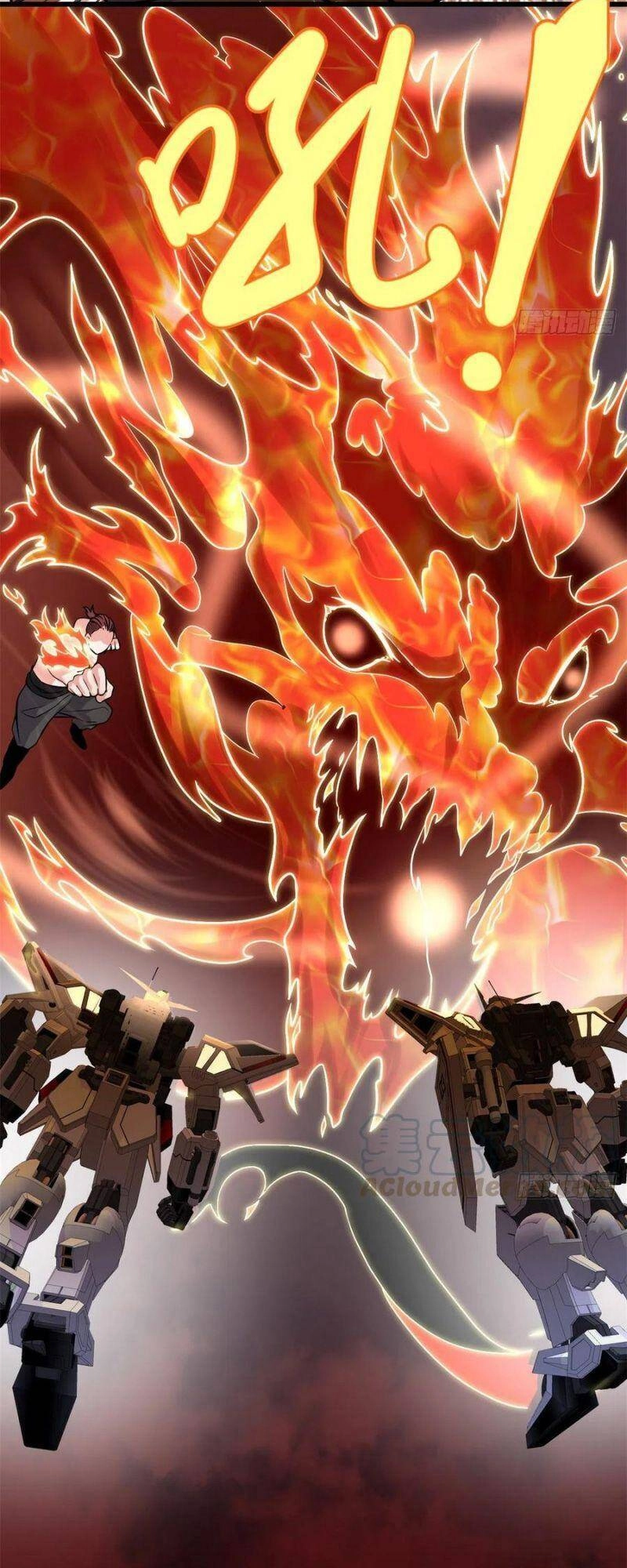 Ta Tu Có Lẽ Là Giả Tiên Chapter 158 - 3