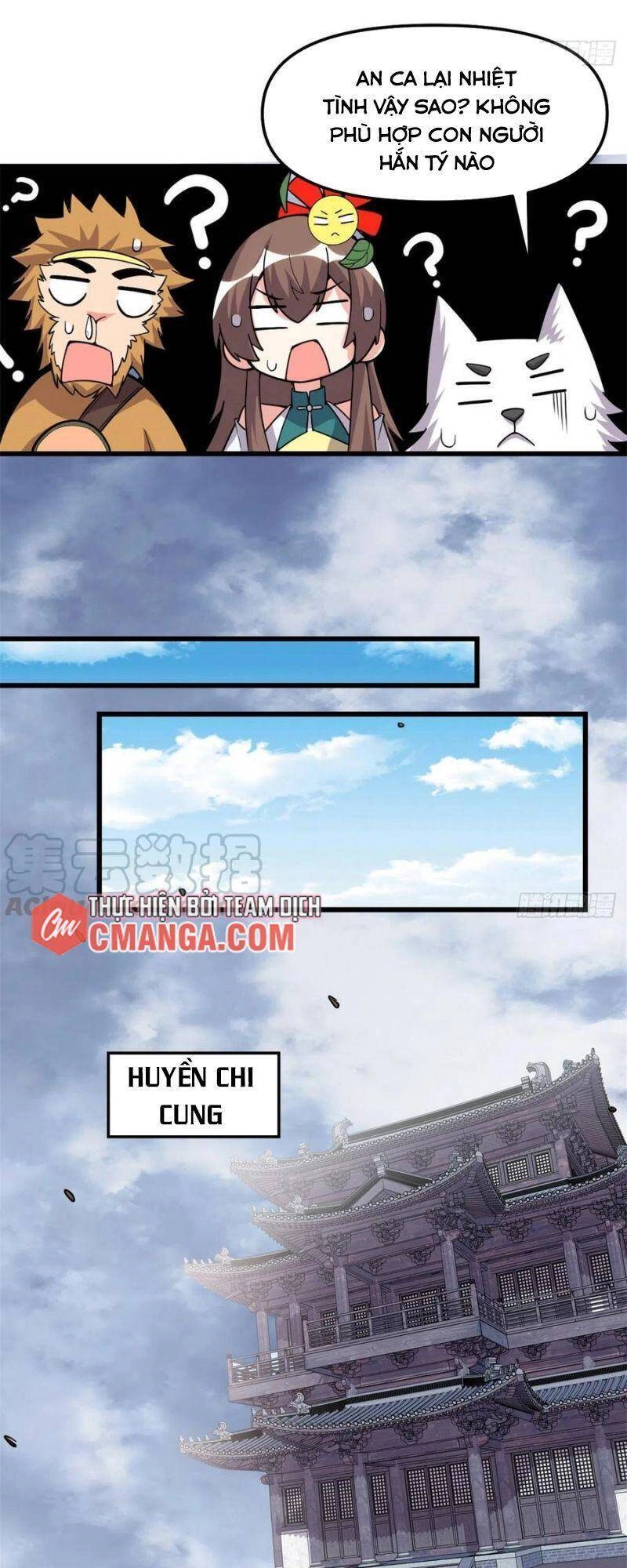 Ta Tu Có Lẽ Là Giả Tiên Chapter 159 - 13