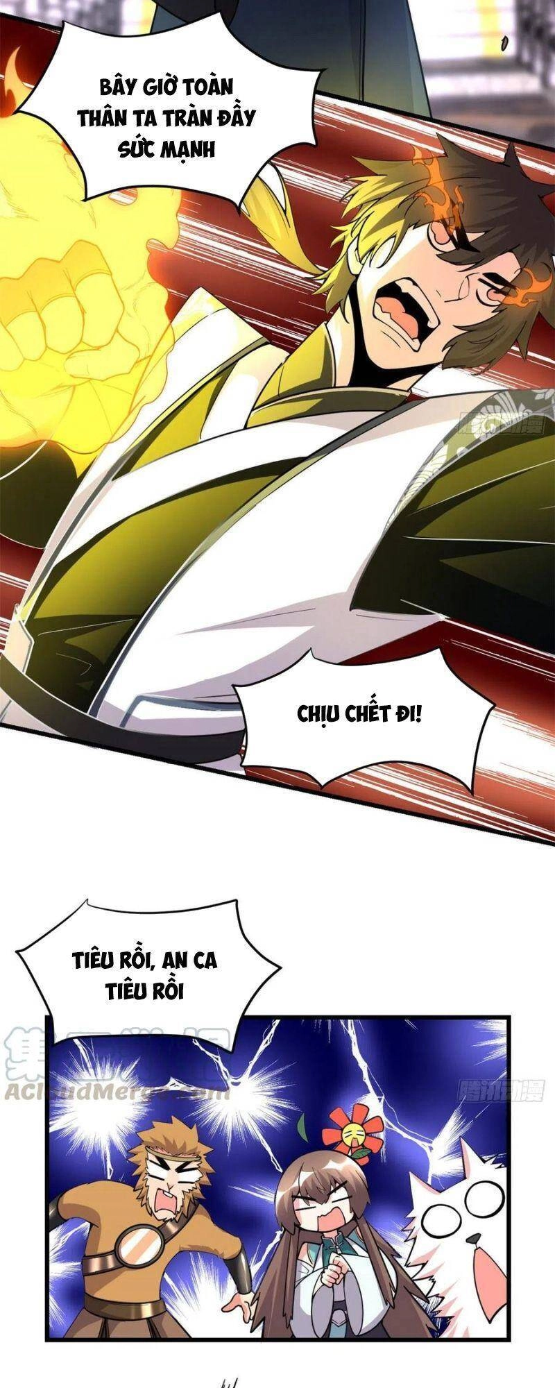 Ta Tu Có Lẽ Là Giả Tiên Chapter 159 - 17