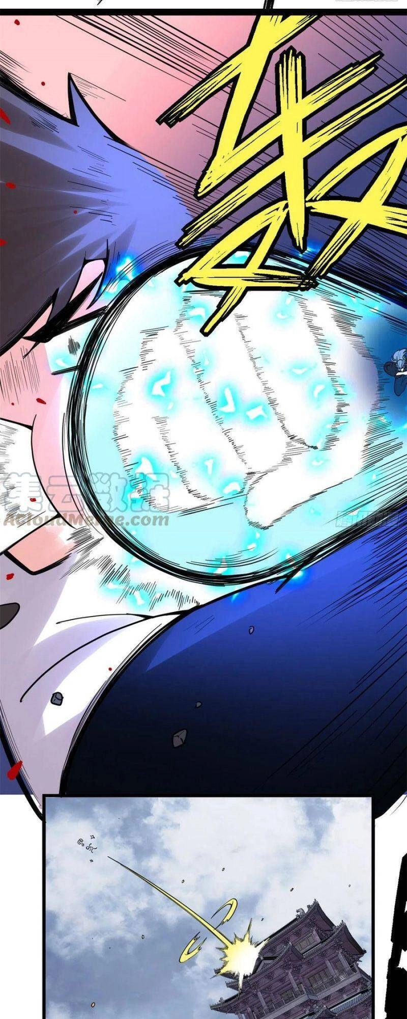 Ta Tu Có Lẽ Là Giả Tiên Chapter 159 - 19