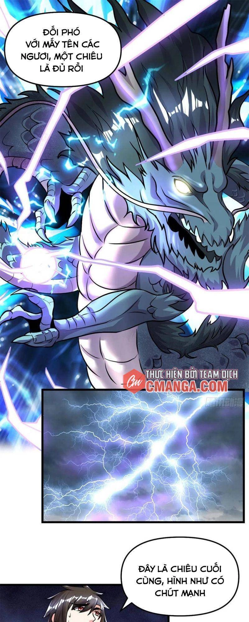 Ta Tu Có Lẽ Là Giả Tiên Chapter 161 - 1