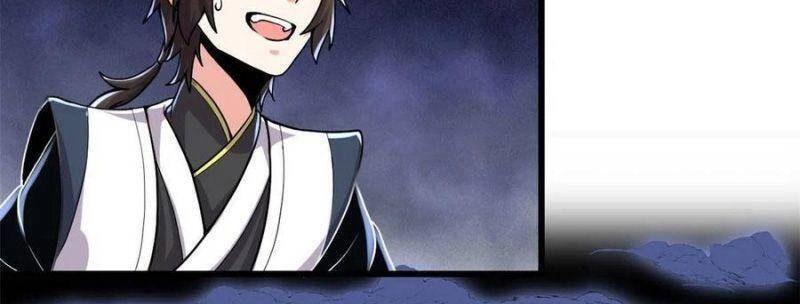 Ta Tu Có Lẽ Là Giả Tiên Chapter 161 - 2