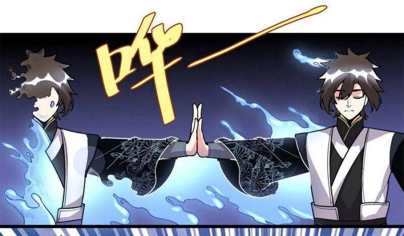 Ta Tu Có Lẽ Là Giả Tiên Chapter 161 - 16