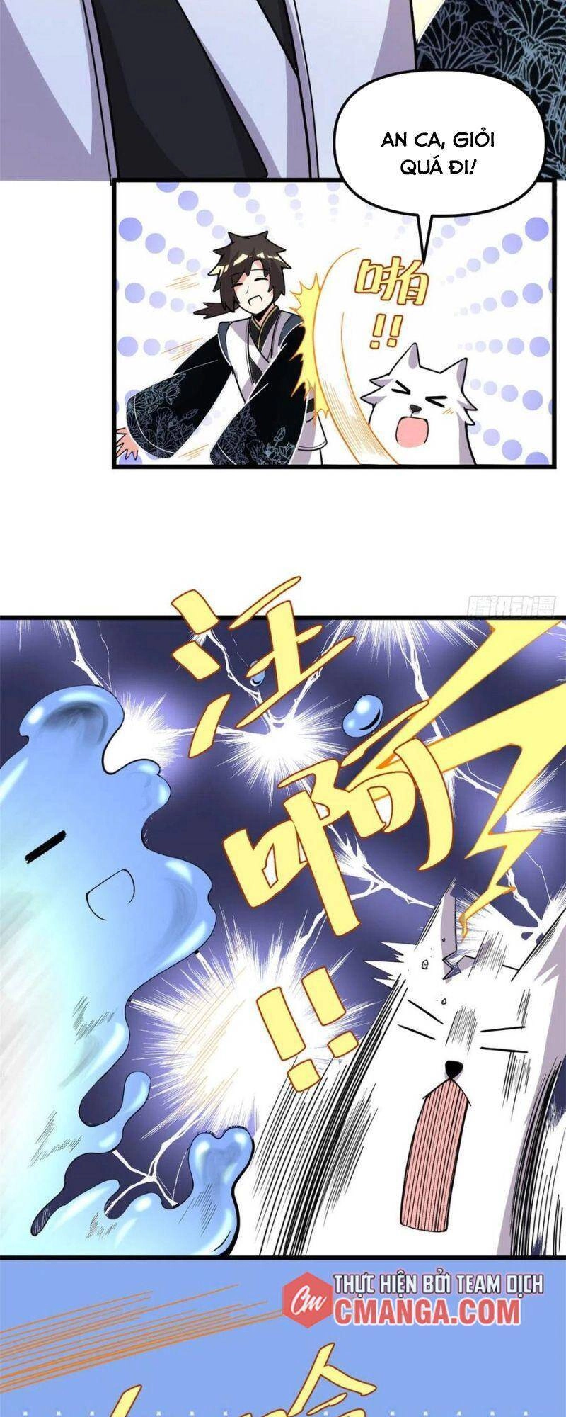 Ta Tu Có Lẽ Là Giả Tiên Chapter 161 - 19