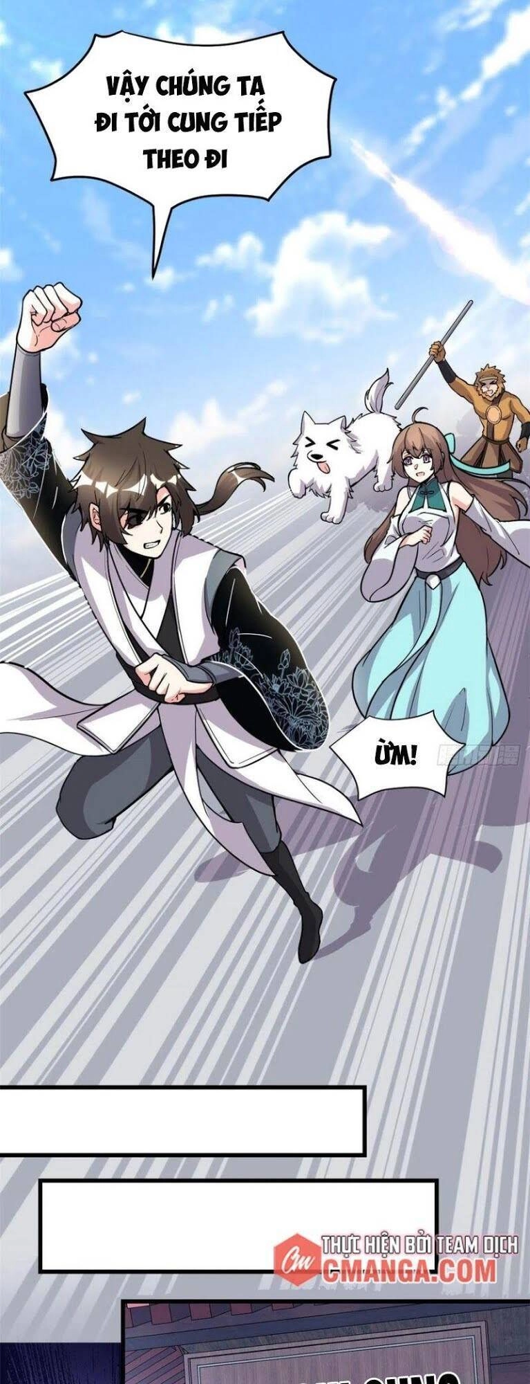 Ta Tu Có Lẽ Là Giả Tiên Chapter 161 - 25