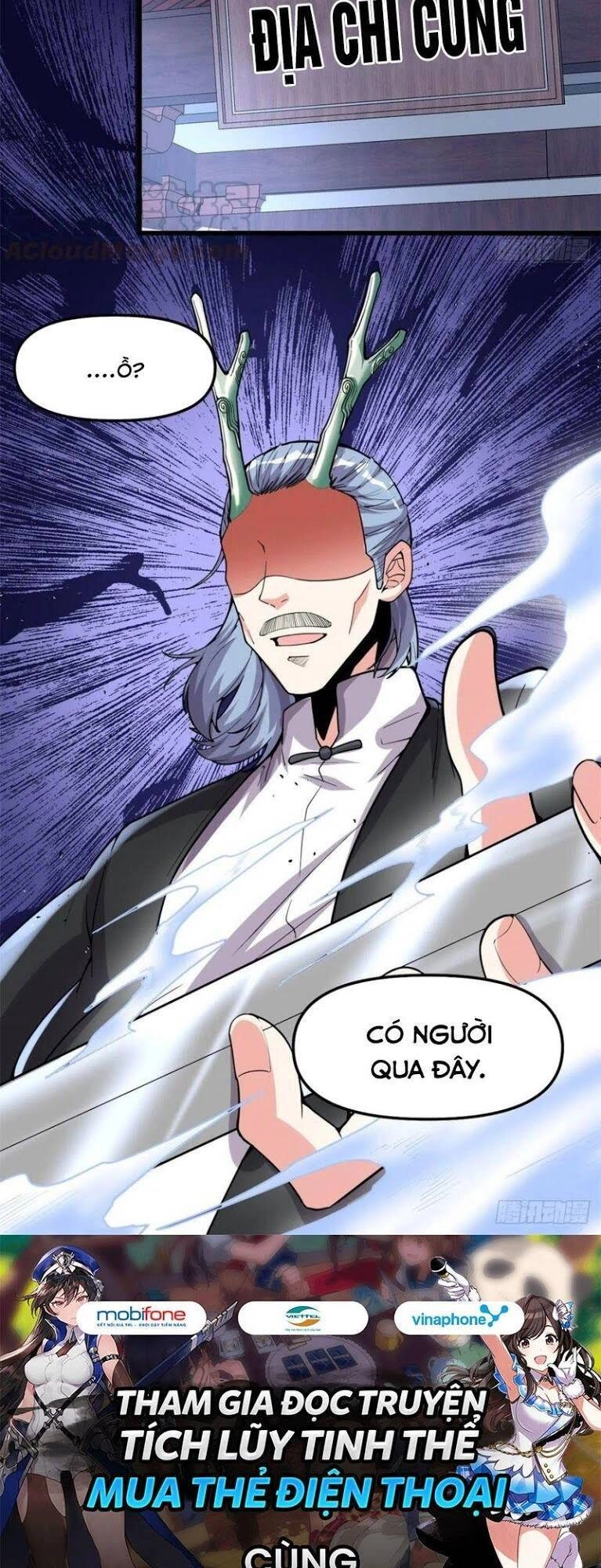 Ta Tu Có Lẽ Là Giả Tiên Chapter 161 - 26