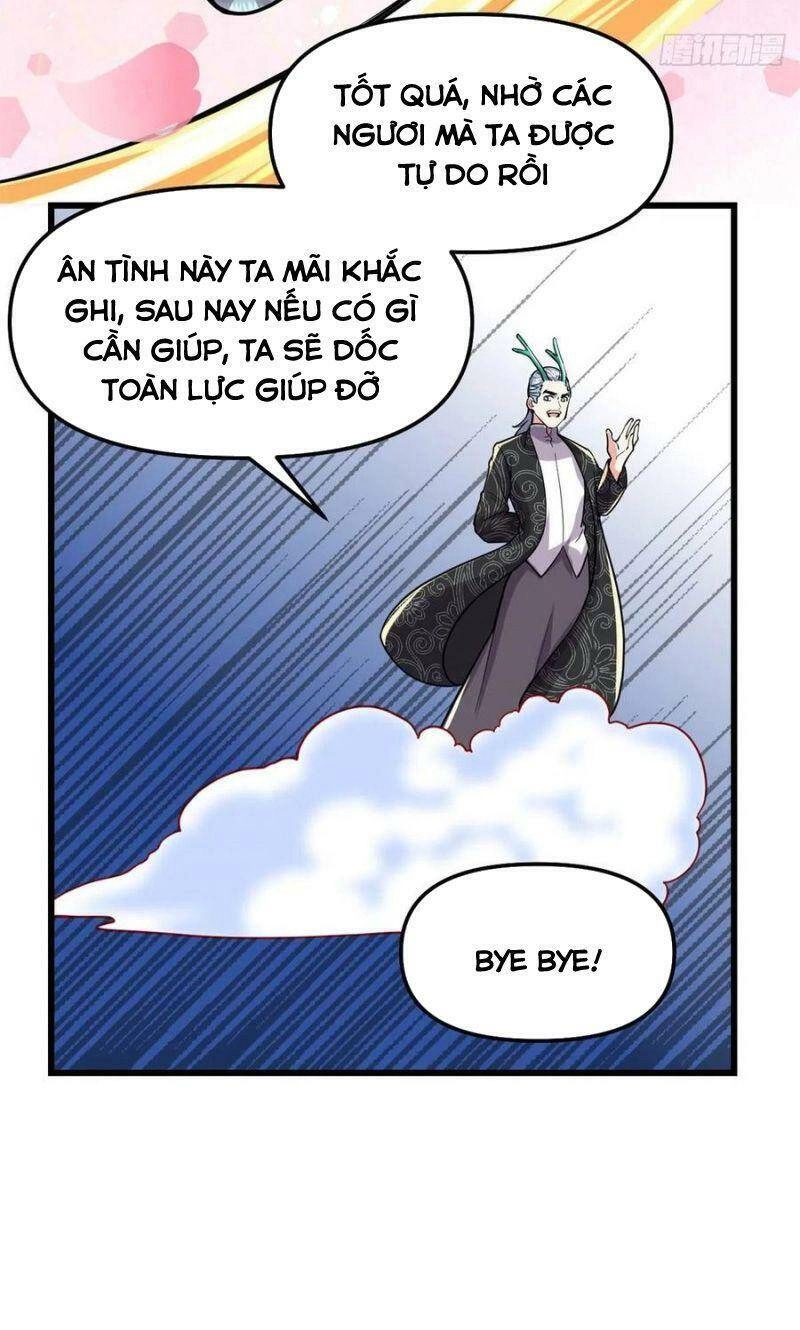Ta Tu Có Lẽ Là Giả Tiên Chapter 162 - 23