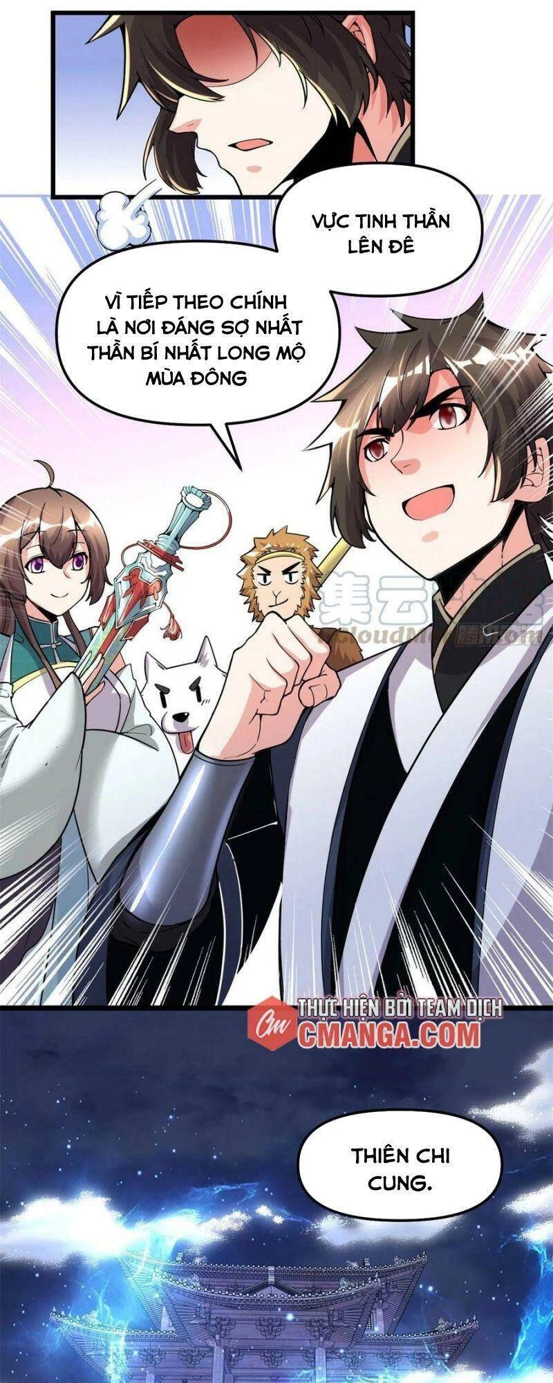 Ta Tu Có Lẽ Là Giả Tiên Chapter 162 - 25