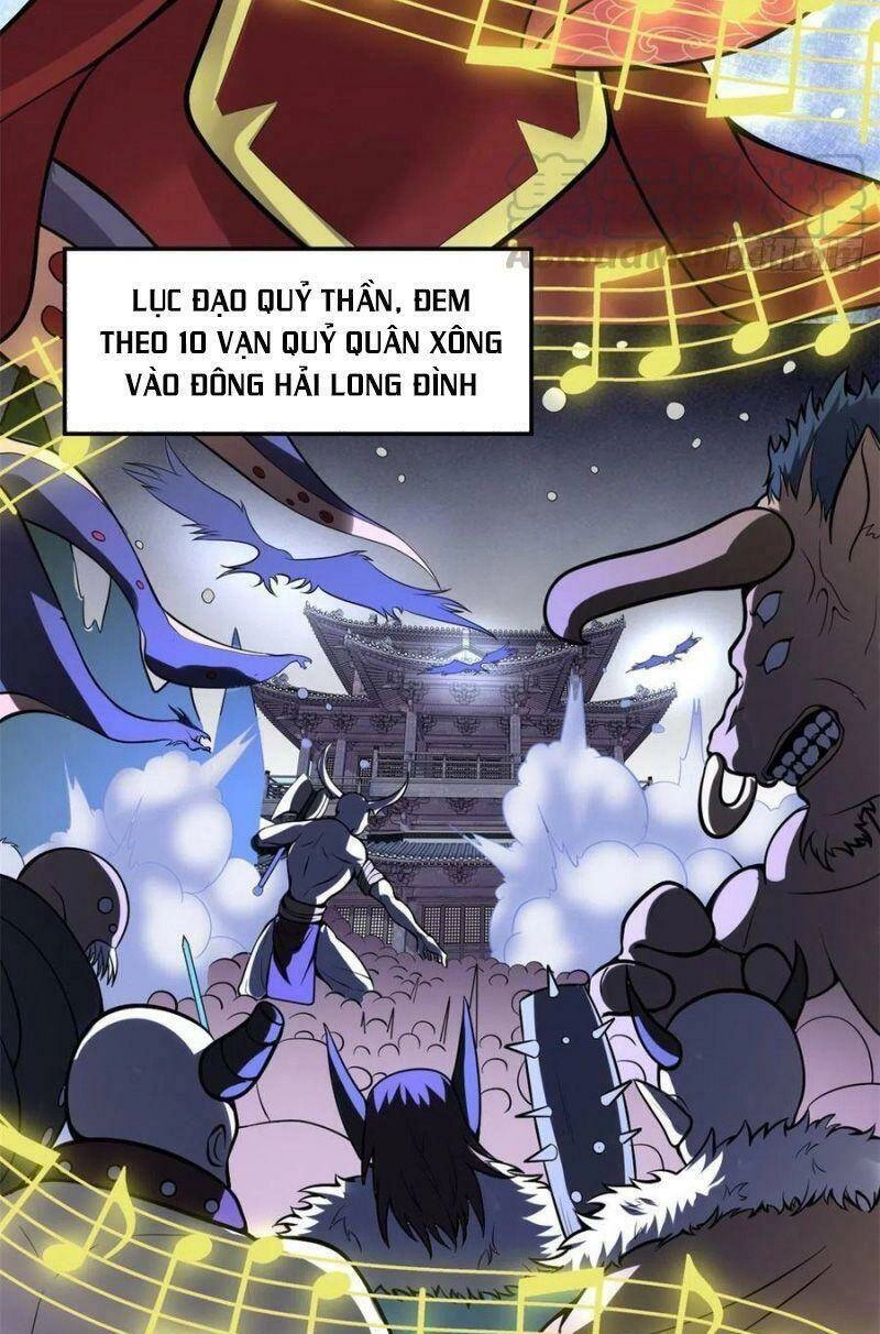 Ta Tu Có Lẽ Là Giả Tiên Chapter 166 - 15