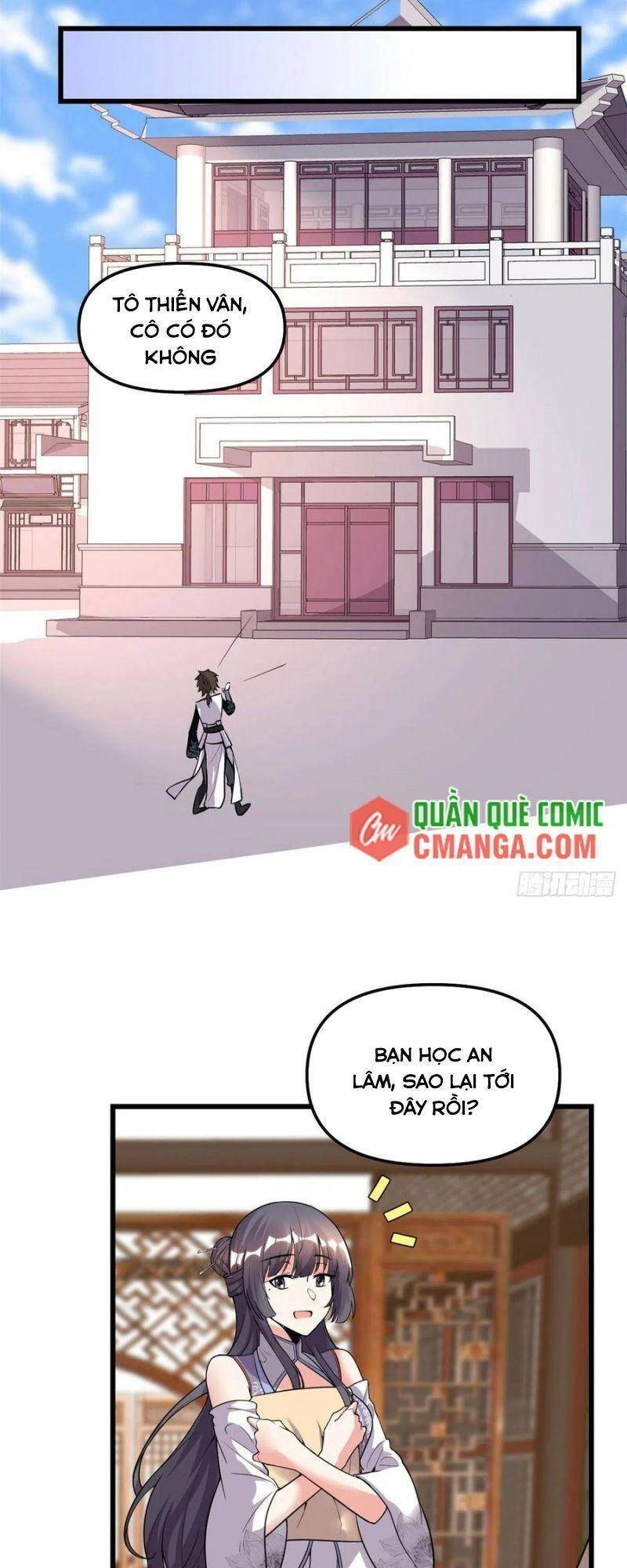 Ta Tu Có Lẽ Là Giả Tiên Chapter 167 - 17