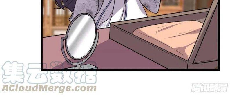 Ta Tu Có Lẽ Là Giả Tiên Chapter 167 - 18