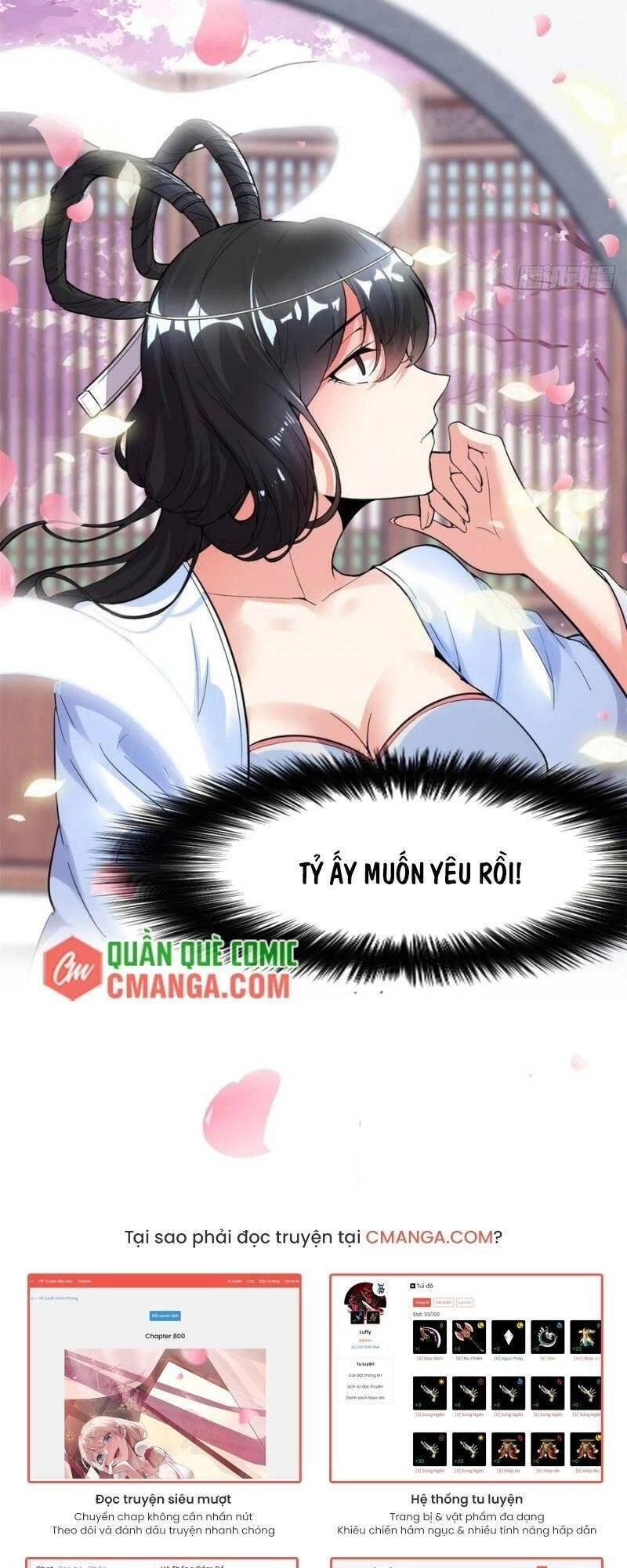 Ta Tu Có Lẽ Là Giả Tiên Chapter 168 - 24