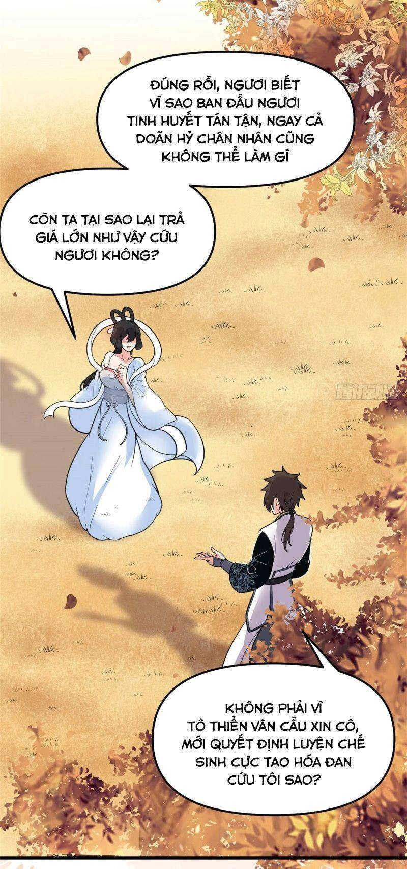 Ta Tu Có Lẽ Là Giả Tiên Chapter 169 - 16