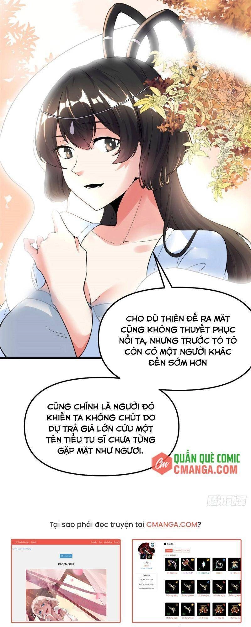 Ta Tu Có Lẽ Là Giả Tiên Chapter 169 - 17