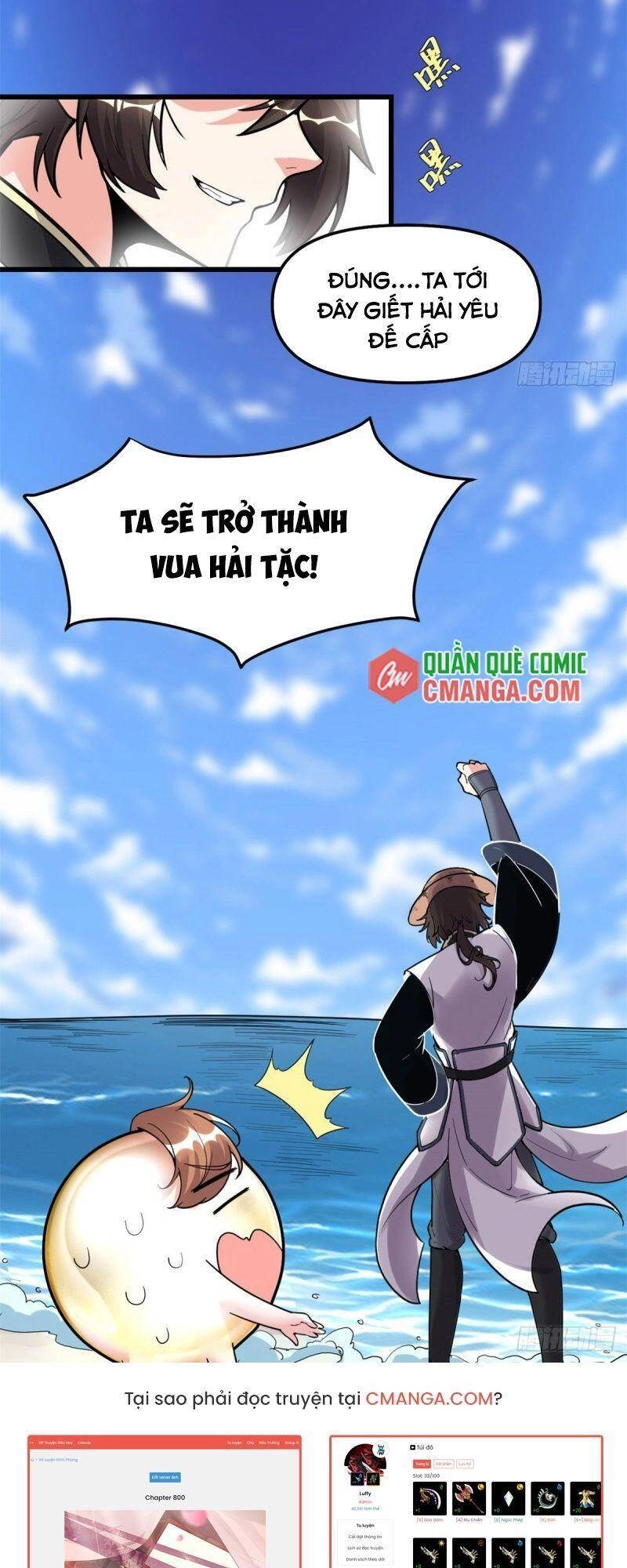 Ta Tu Có Lẽ Là Giả Tiên Chapter 170 - 23