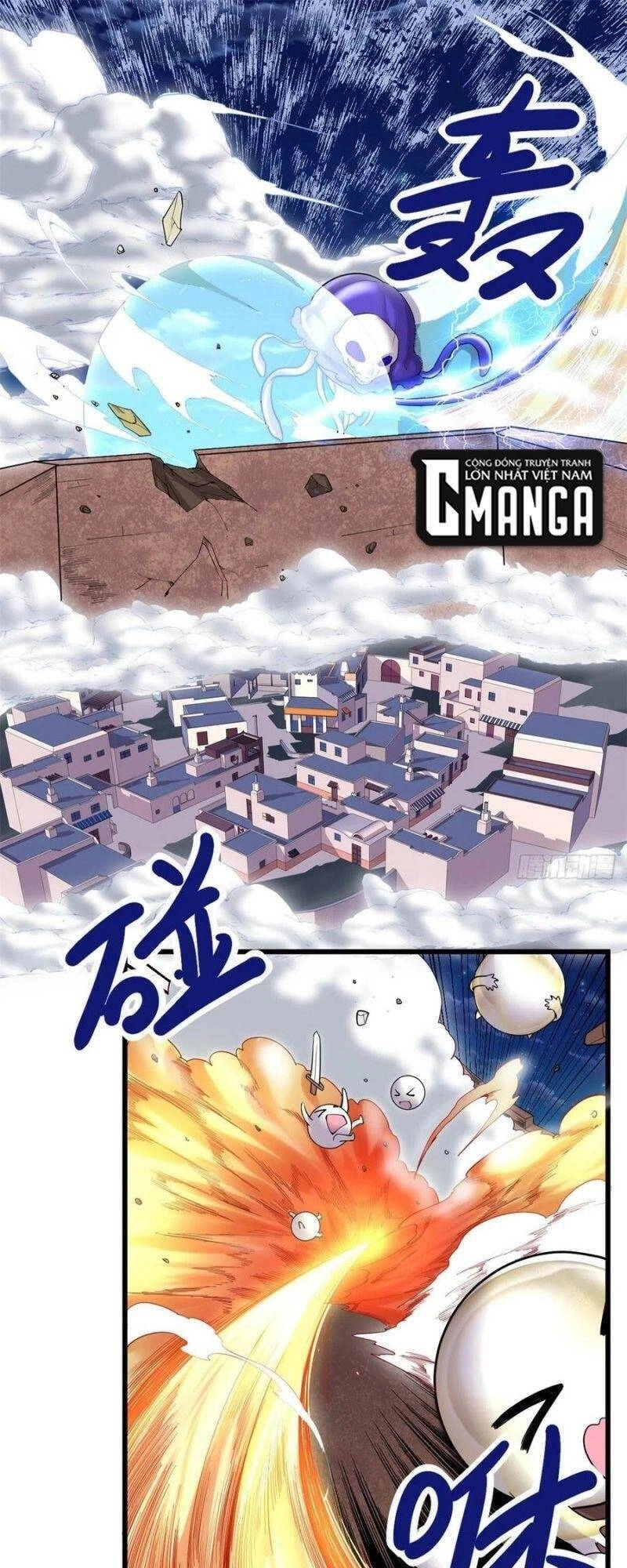 Ta Tu Có Lẽ Là Giả Tiên Chapter 171 - 1