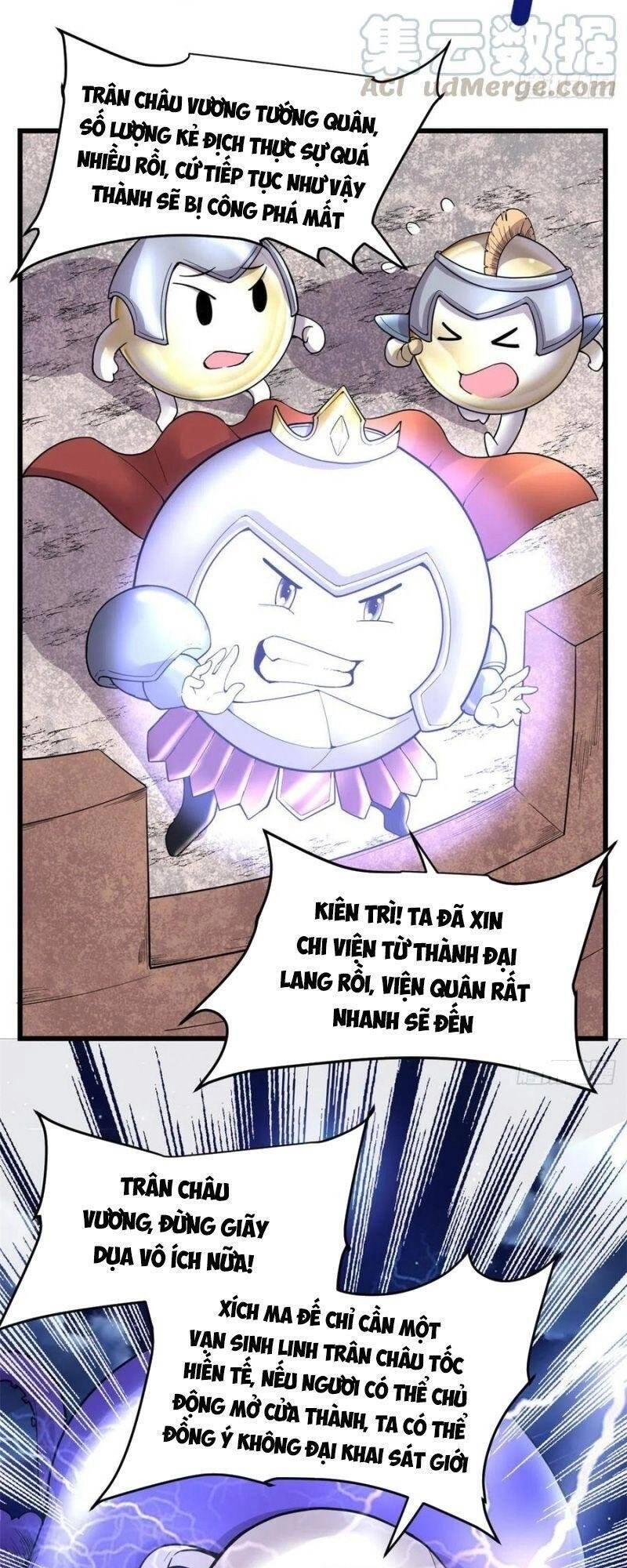 Ta Tu Có Lẽ Là Giả Tiên Chapter 171 - 3