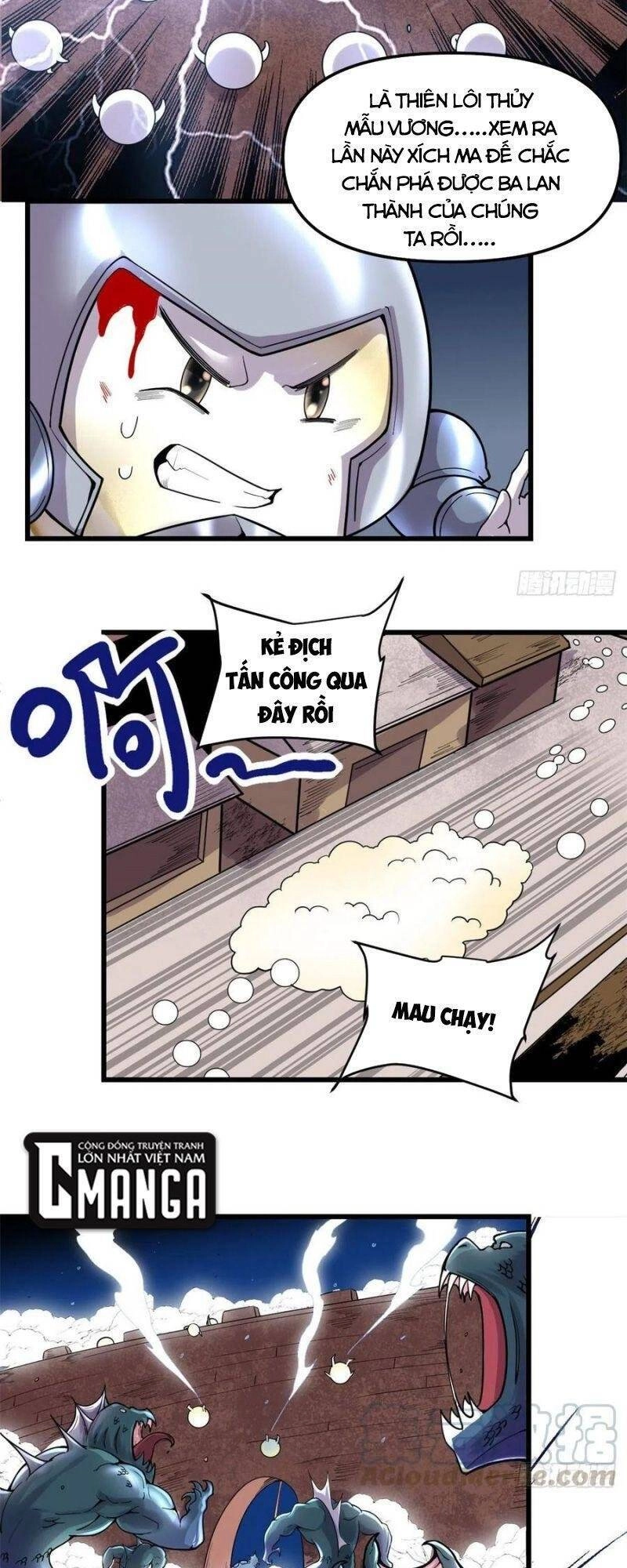 Ta Tu Có Lẽ Là Giả Tiên Chapter 171 - 5