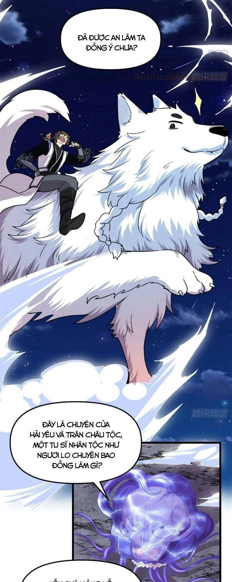 Ta Tu Có Lẽ Là Giả Tiên Chapter 171 - 13