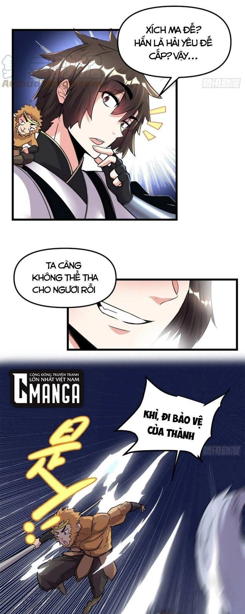 Ta Tu Có Lẽ Là Giả Tiên Chapter 171 - 15