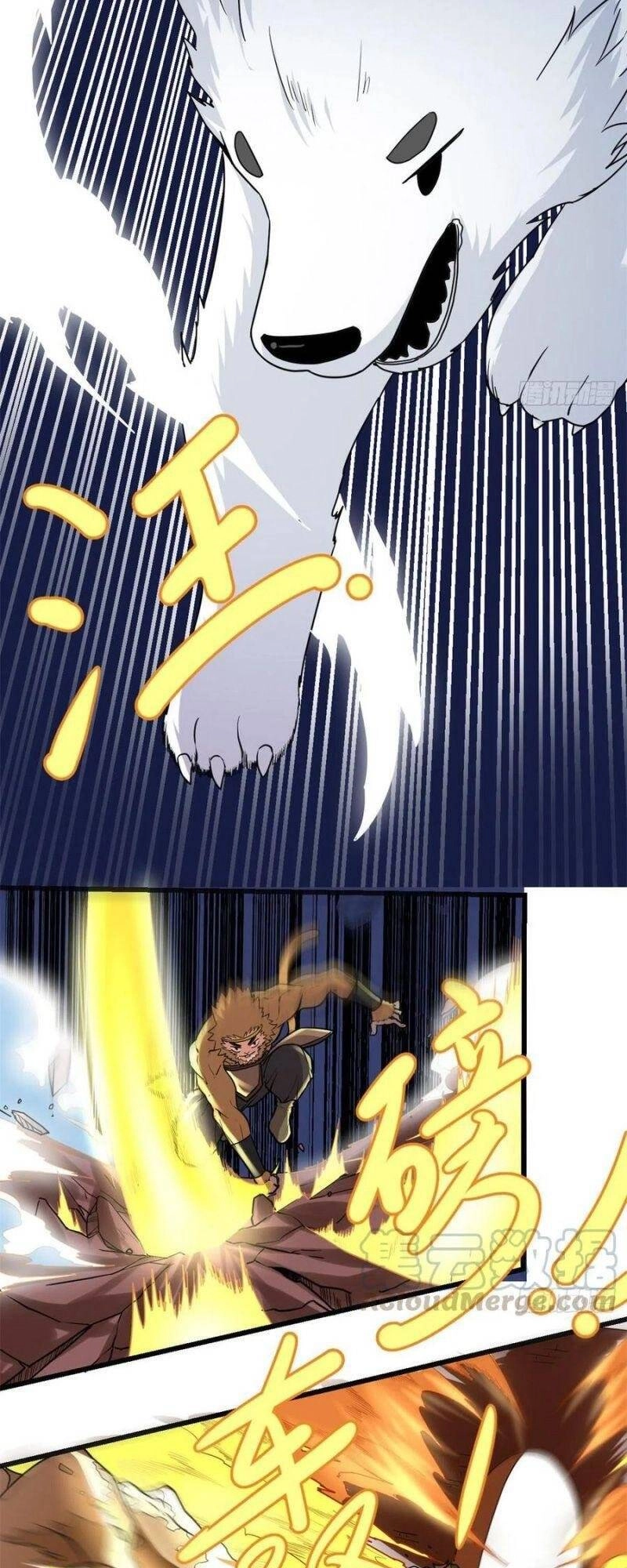 Ta Tu Có Lẽ Là Giả Tiên Chapter 171 - 17