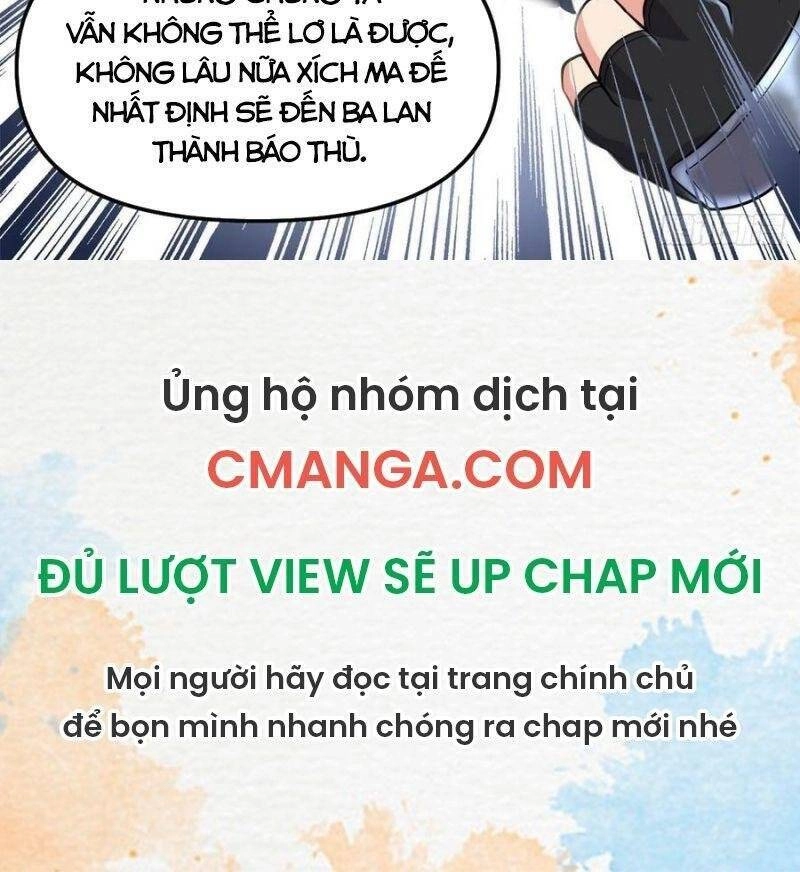 Ta Tu Có Lẽ Là Giả Tiên Chapter 171 - 28