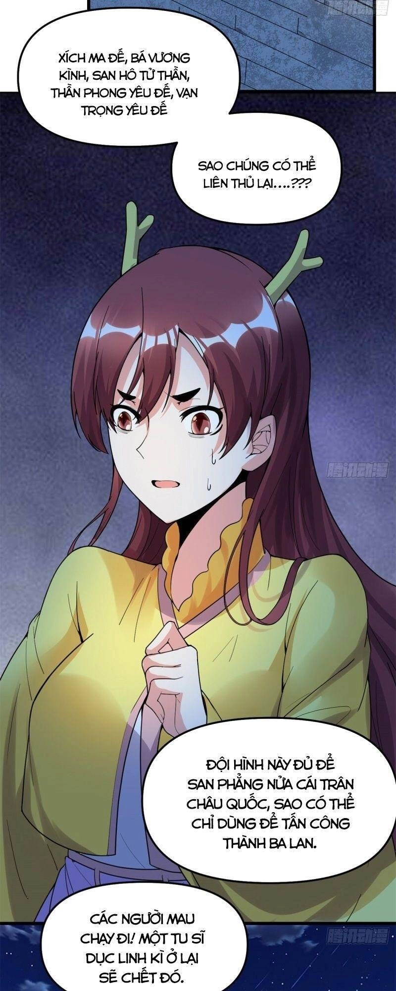 Ta Tu Có Lẽ Là Giả Tiên Chapter 172 - 21