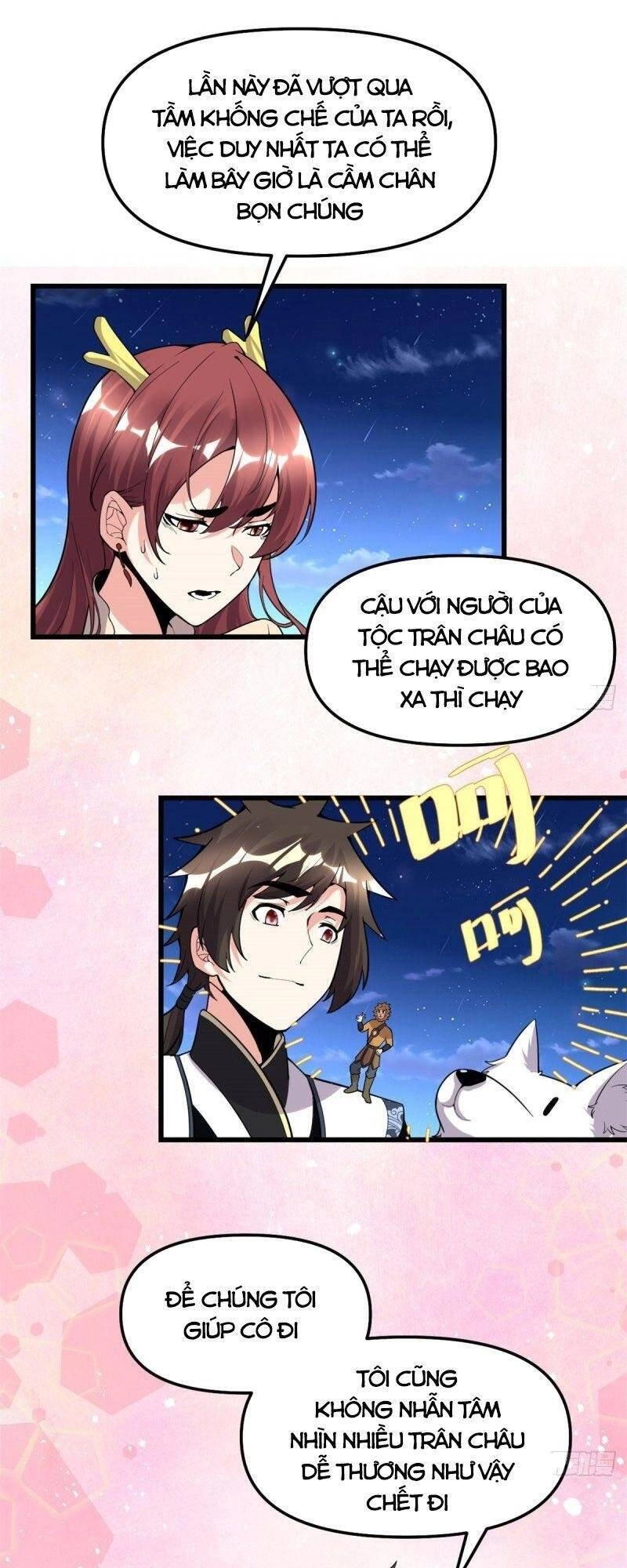 Ta Tu Có Lẽ Là Giả Tiên Chapter 172 - 23