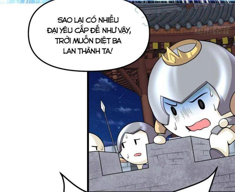 Ta Tu Có Lẽ Là Giả Tiên Chapter 173 - 2