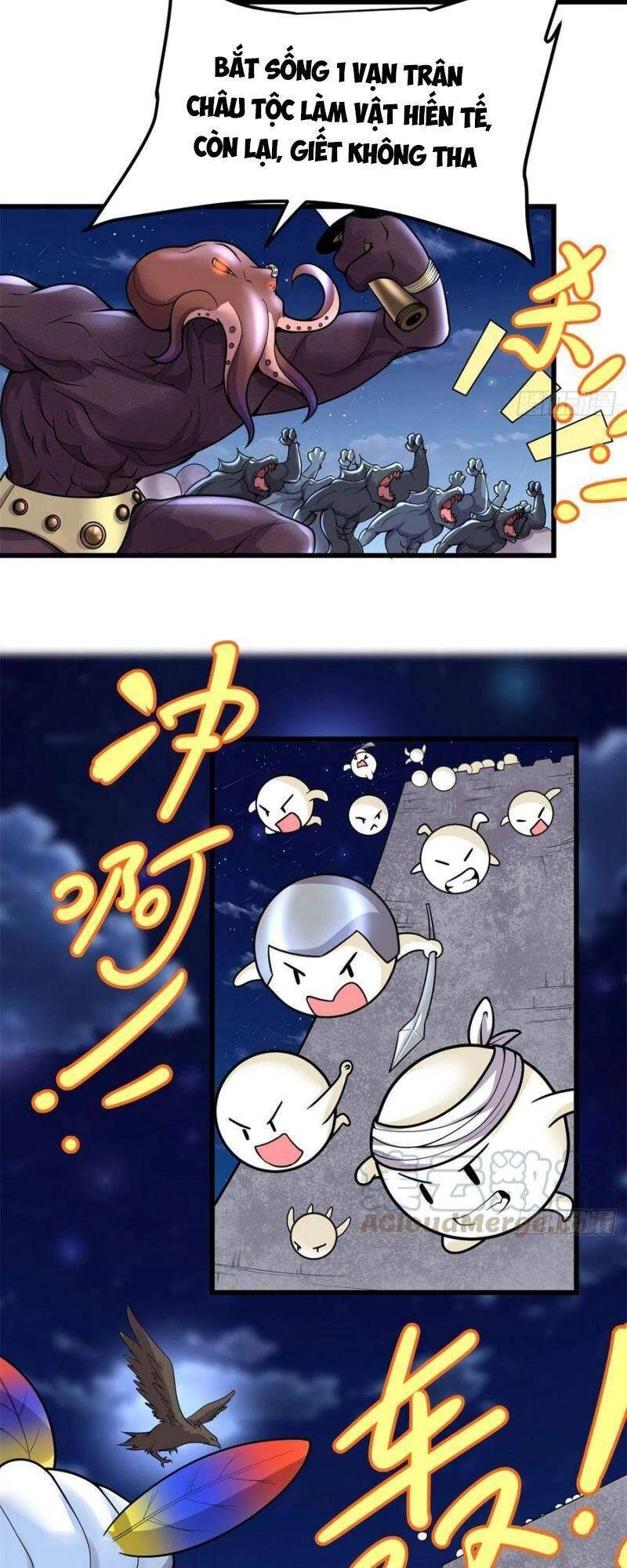 Ta Tu Có Lẽ Là Giả Tiên Chapter 173 - 3